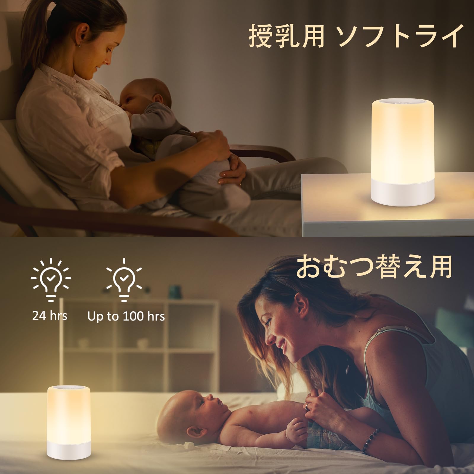 【美品】カンティーニュ　ナイトテーブル（フットライト付き） ナイトテーブル（ライト付）カンティーニュ−2 BK | ナイト