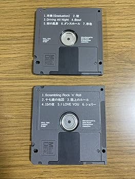 尾崎豊 LAST TEENAGE APPEARANCE カセットテープ優しい音色 Amazon.co.jp: LAST TEENAGE APPEARANCE - 尾崎豊: ミュージック