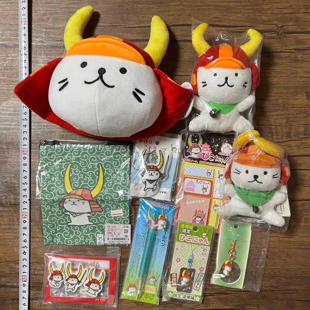 アイドルホース でかもっち　ドウドュース 予約受付開始！】 ビックサイズのでかもっちアイドルホースぬいぐるみ