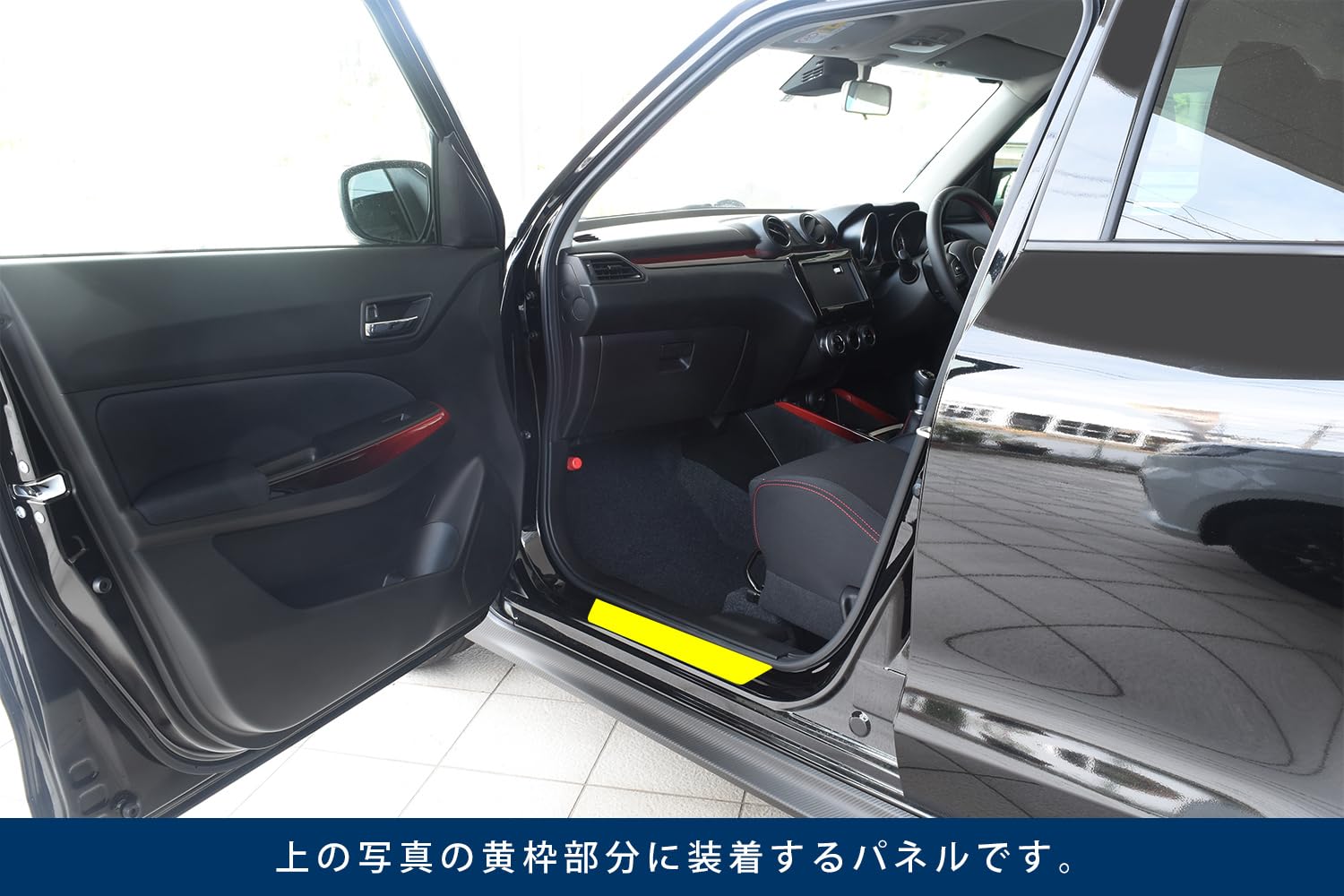 Amazon | SecondStage スズキ スイフトスポーツ スイフト フロント