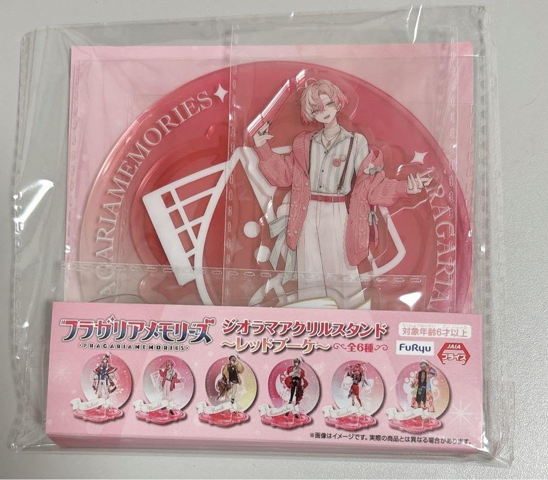 【1点限り】 フラメモ フラメモ展 ルーレット A賞 アクスタ メロルド Amazon.co.jp: フラメモ アクスタ メロルド : 文房具・オフィス用品