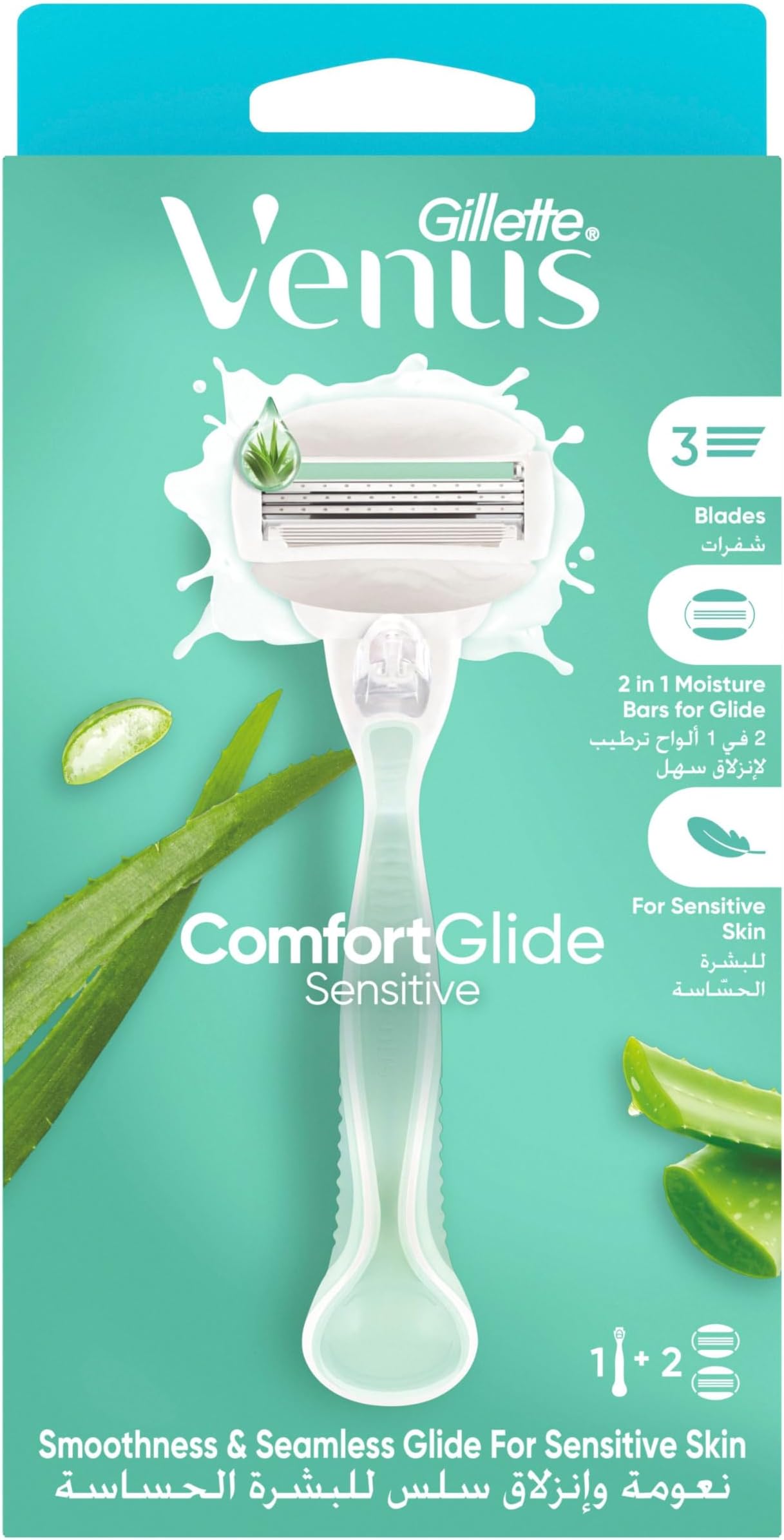 Venus ComfortGlide Sensitive Woman's Refillable Razor: 1 Handle +2 Blade Refill