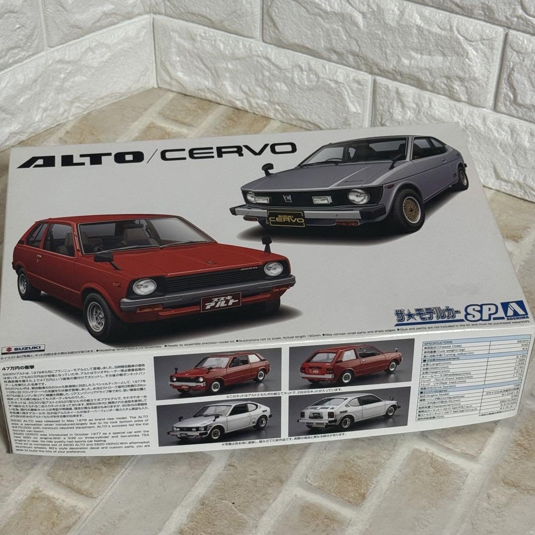 Amazon.co.jp: アオシマ 1/20 スズキ アルト/セルボ ザ・モデルカー