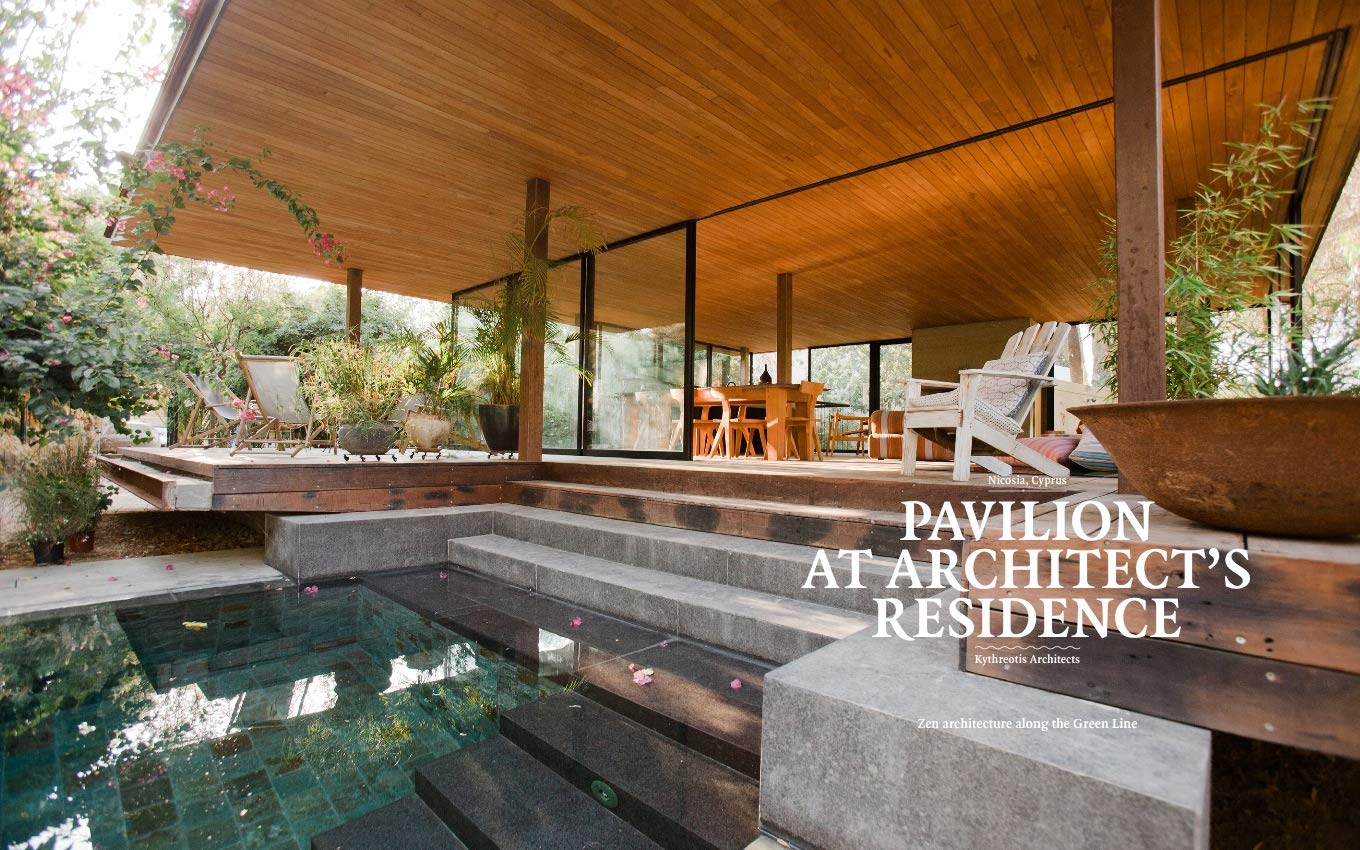 Living Under the Sun: Tropical Interiors and Architecture
