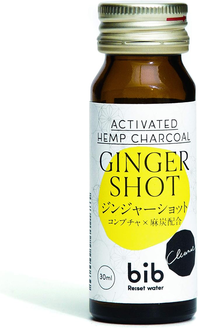 海外輸入 ホット炭酸シェイプジンジャー 2個セット 送料無料 ダイエット茶 80g ダイエットドリンク ダイエット キャンドルブッシュ 生姜 ショウガ 21年春夏再販 Www Endocenter Com Ua