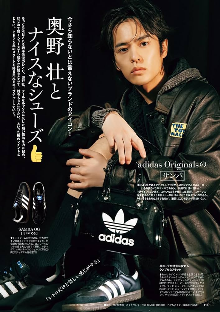 ファインボーイズ1995年版 71TQXPNrcWL.jpg