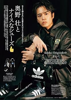 ファインボーイズ1995年版 FINEBOYS（ファインボーイズ）の最新号【2025年10月号 (発売日