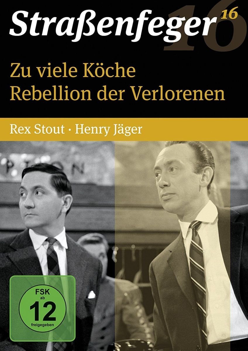 Straßenfeger 16 - Zu viele Köche/Rebellion der Verlorenen [Alemania] [DVD]