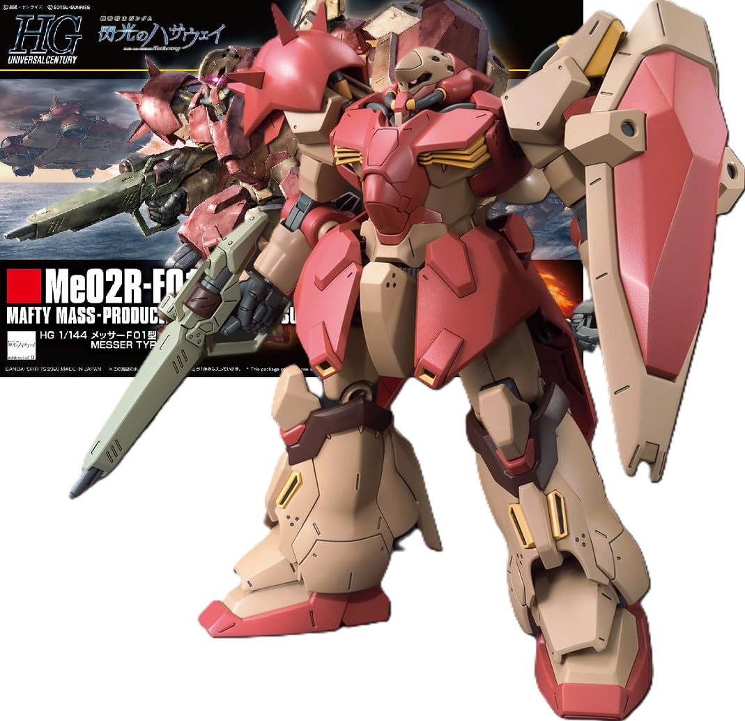 HG 閃光のハサウェイ　クスィーガンダム メッサーF01型　2個セット Amazon | 【HG】HGUC メッサーF01型 Me02R-F01 閃光のハサウェイ 1/144