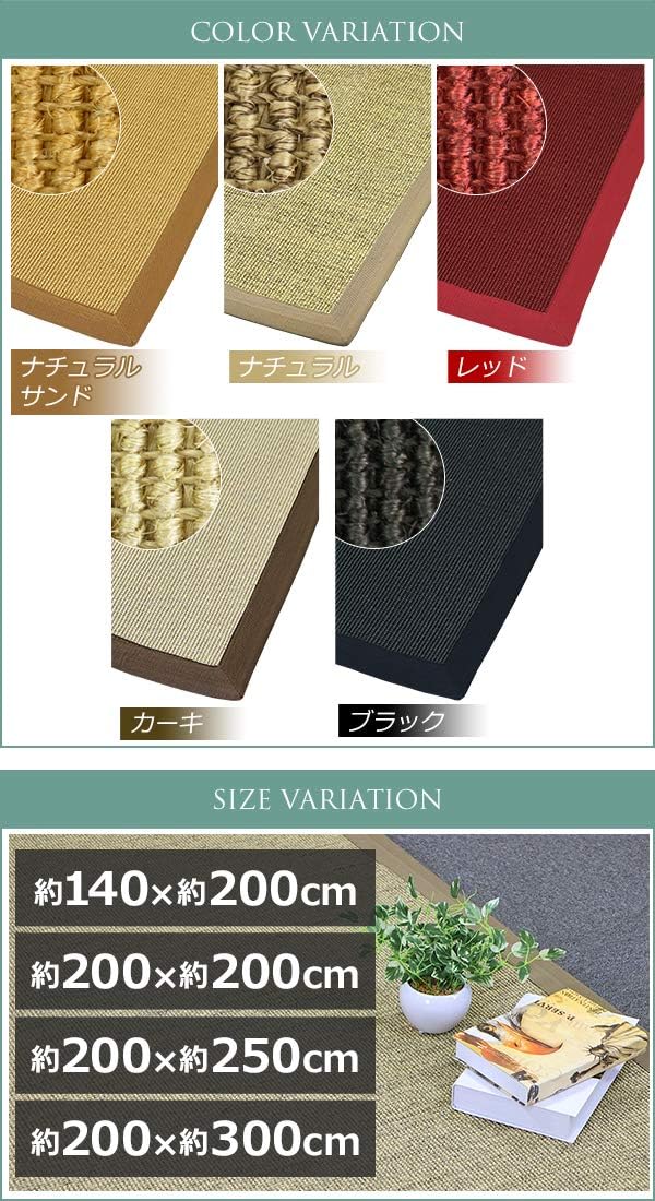 岩谷堂箪笥No.921縦長6段 岩谷堂箪笥No.921縦長6段 2025年最新