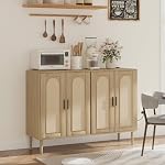 48" Rattan Sideboard Buffet Cabinet with Storage, Coffee Bar Console Table with Power Outlet, 4 Doors Accent Cabinet & Adjustable Shelves, Natural Dresser for Kitchen, Dining Room, Hallway, Natural