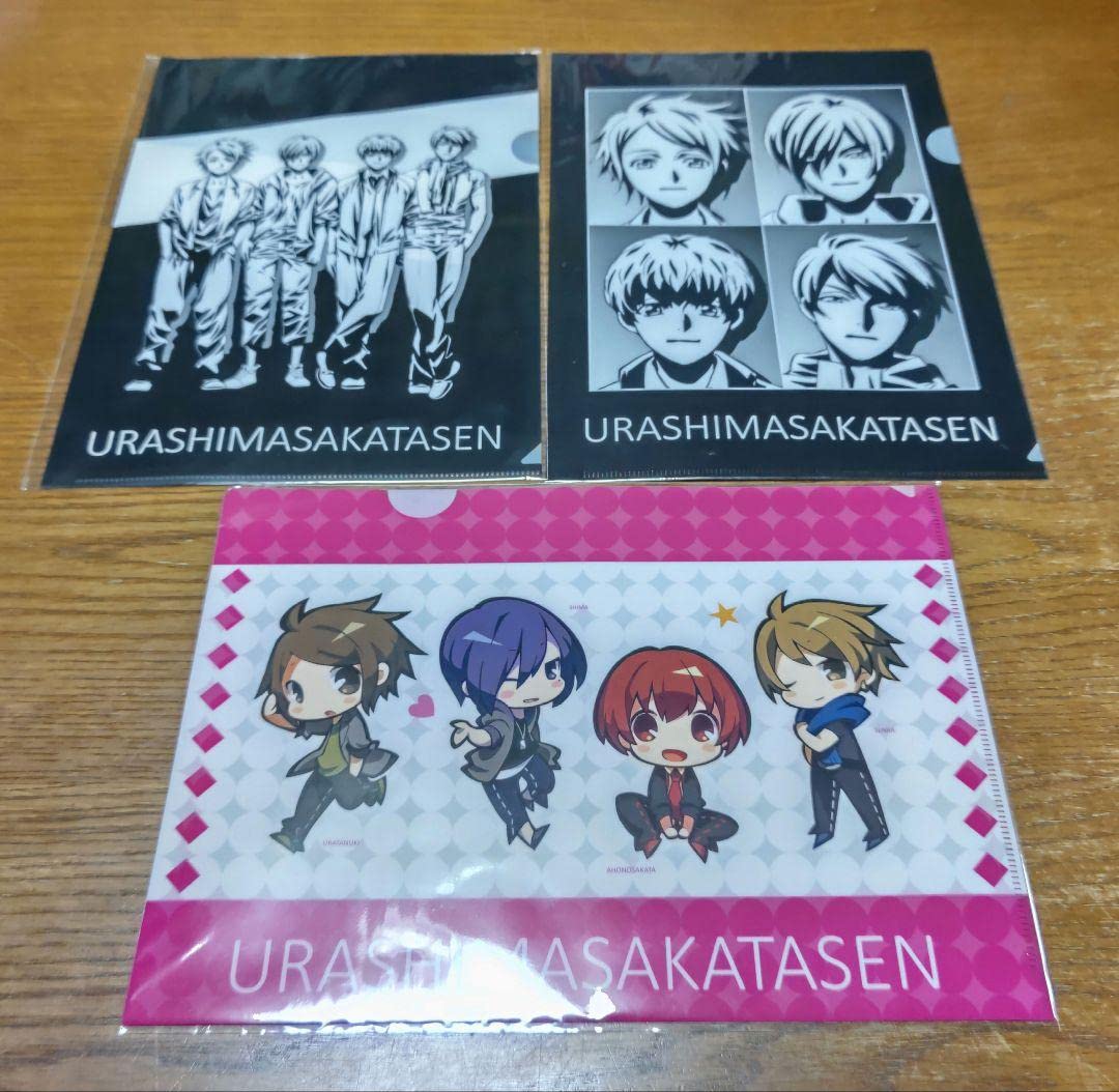 となりの坂田 初期グッズ 浦島坂田船 あほの坂田 となりの坂田 グッズ GOODS INFORMATION | AHO