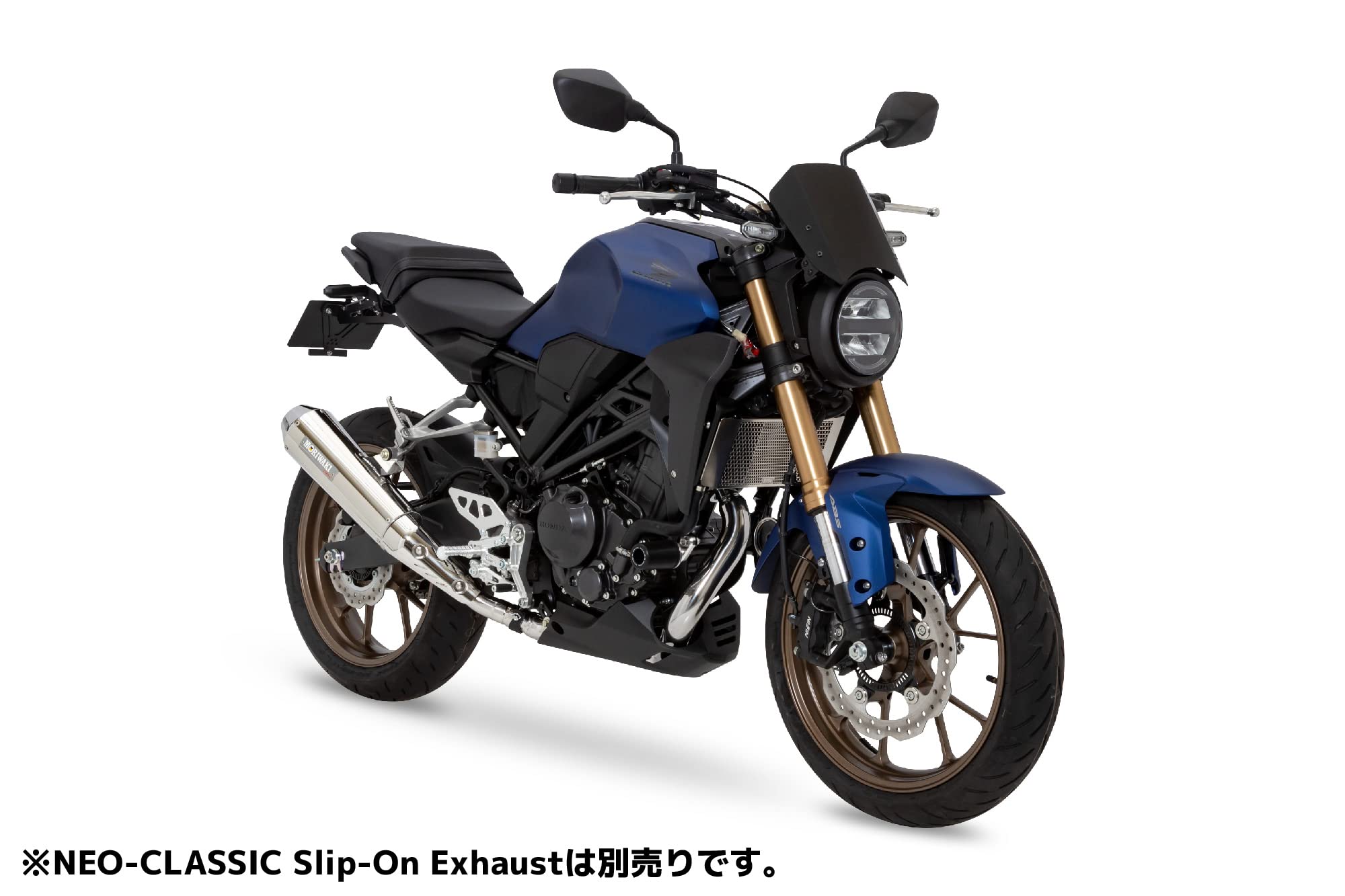 CB250R(2BK-MC52)モリワキ フロントパイプ Amazon | モリワキ(MORIWAKI