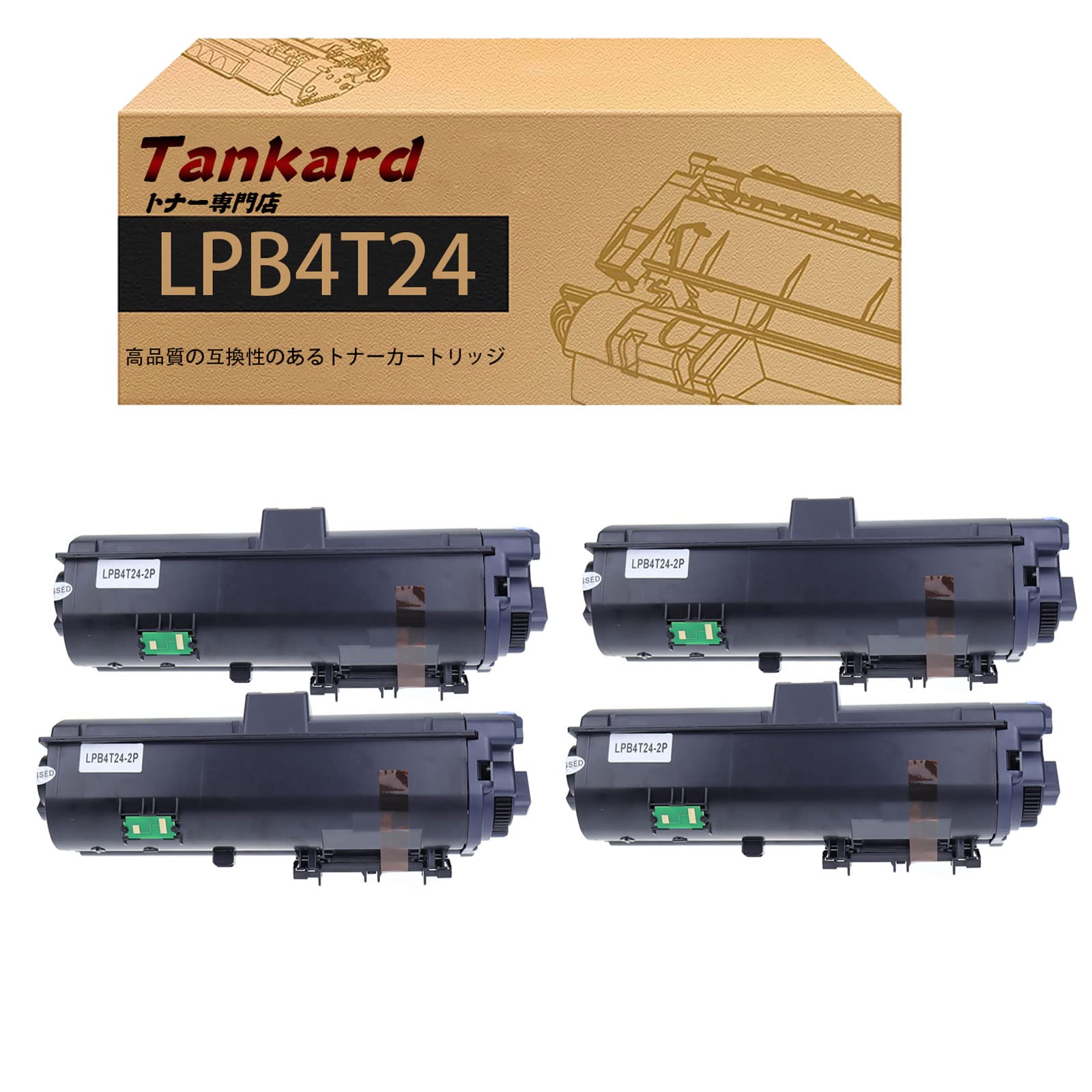 EPSON LPB4T24 トナーカートリッジ Amazon.co.jp: 【Amazon.co.jp限定】 エプソン用 LPB4T24 「4本