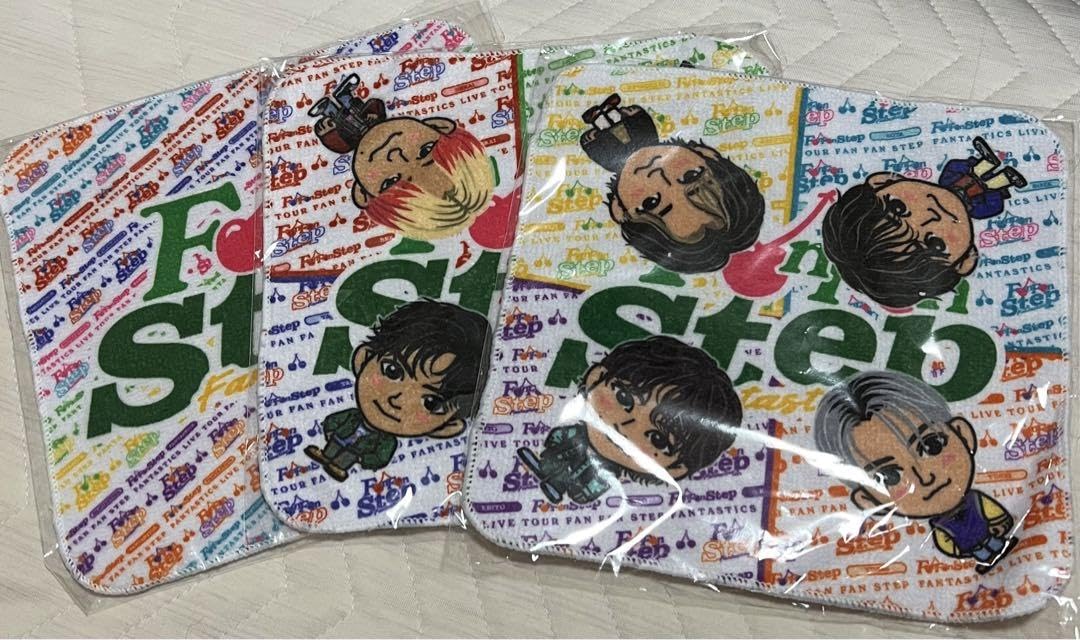 FANTASTICS タオルセット