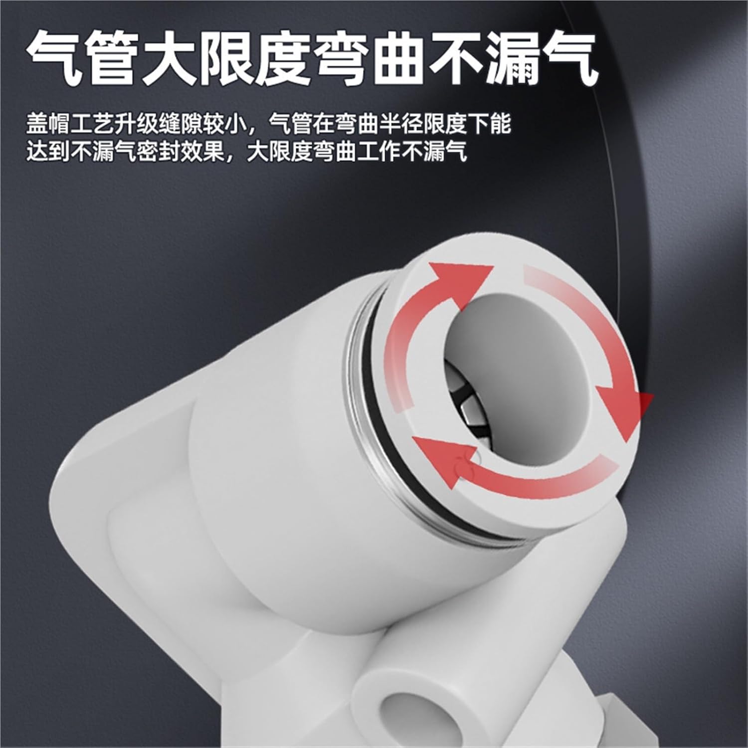 黒と白のクイックコネクトエルボ Pl8-02 クイック Pl4-M5 エアパイプコネクタ 10-03 ネジ付き 1 個(Pl6-m5