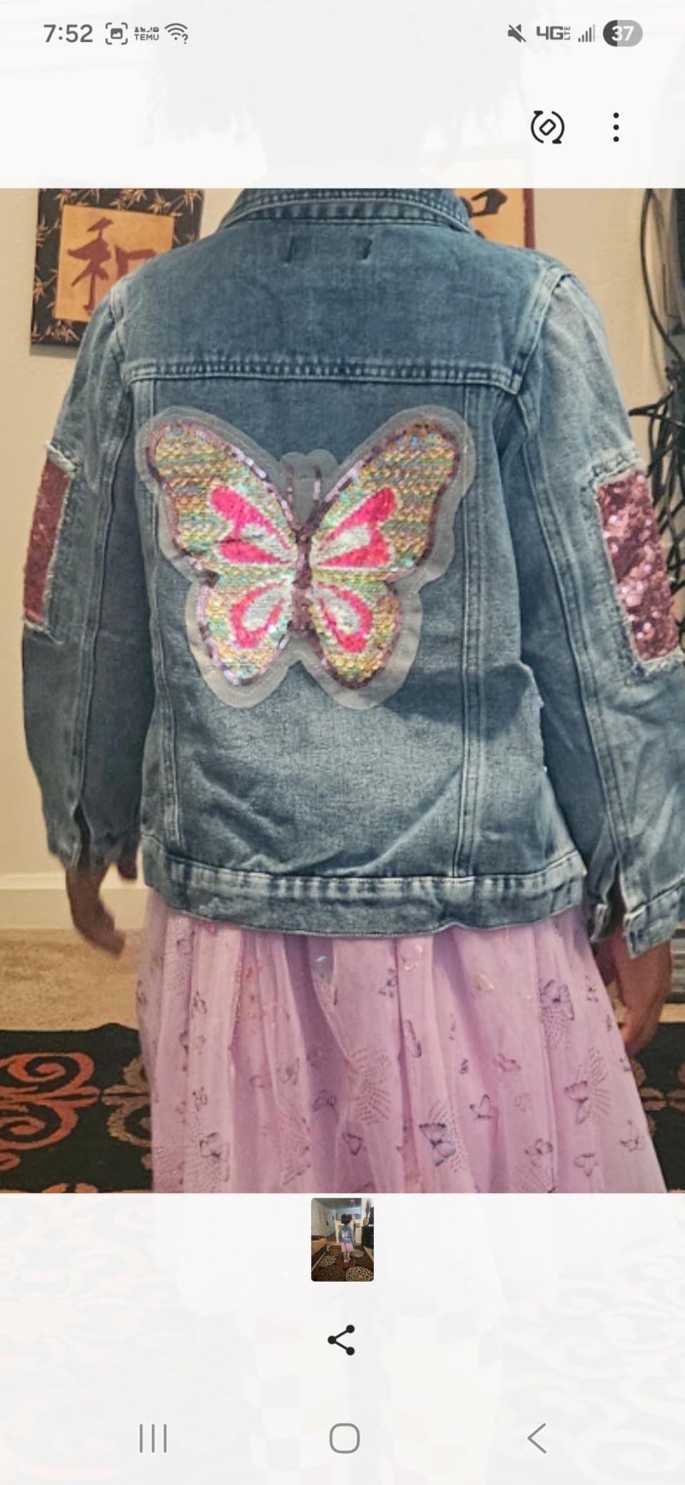 Customer Image
