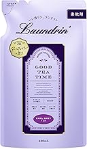 Laundrin (ランドリン) Liquid Fabric Softener Earl Grey Tea Scent Refill 480ml