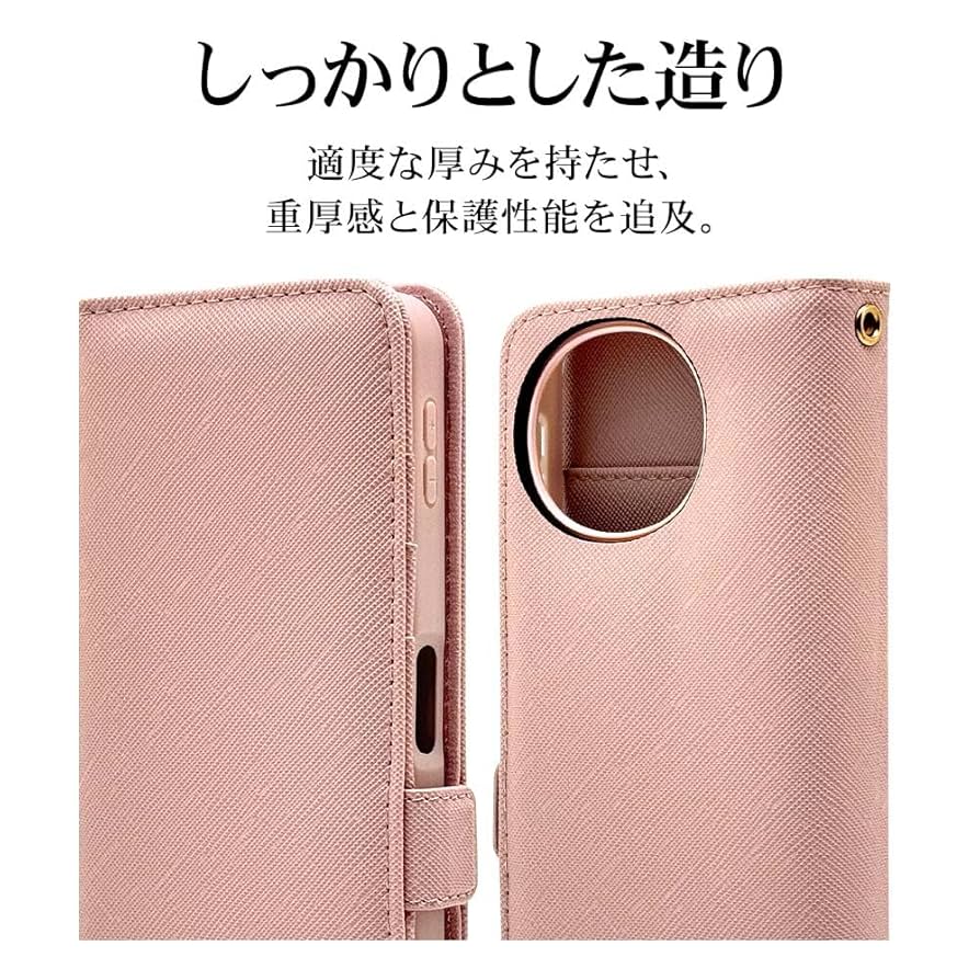 ラスタバナナ パーフェクトガードナー SoftBank 002SH Amazon.co.jp: ラスタバナナ ケース カバー AQUOS sense9 SH-53E