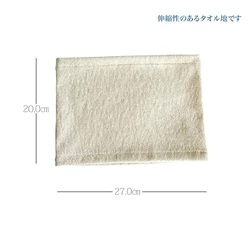 ケイト◯● 異素材 スヌード ネックガード ●◯  3点おまとめ ケイト◯○ 異素材 スヌード ネックガード ○◯ 3点おまとめ