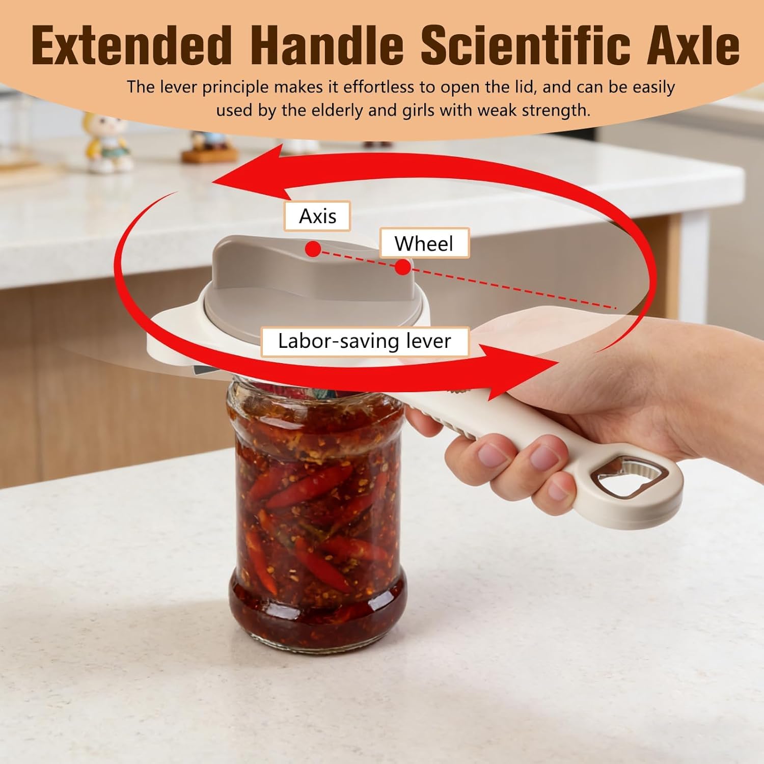 2026 New 4 in 1 Multifunctional Adjustable Jar Bottle Opener, Effortless Lid Opener with Extended Non-Slip Handle for Effortless Jar Lid Remover for Jars, Cans, and Bottles (Beige*2)