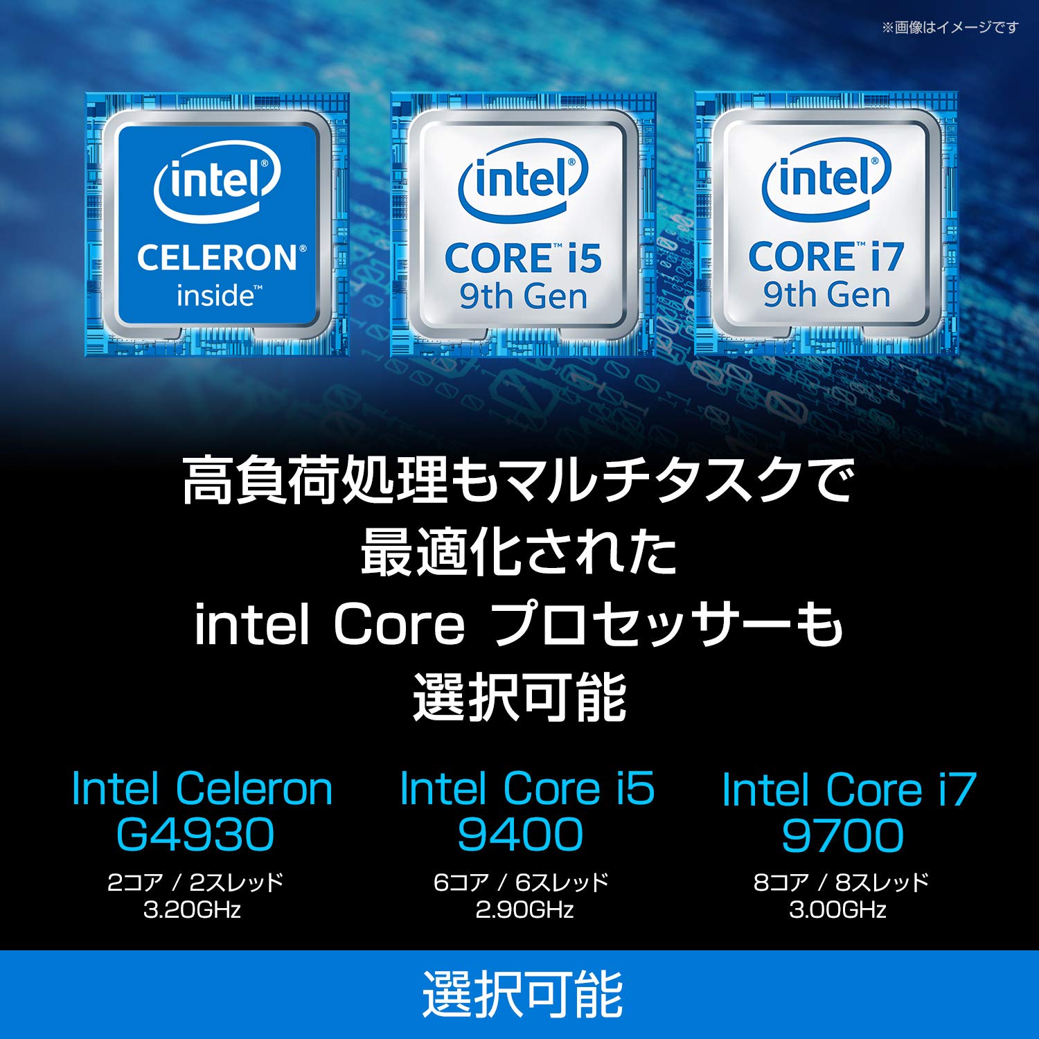 Windowsデスクトップ MOUSE PCMI104P21C i5/8GB/NVMe256GB/Win11 Windowsデスクトップ MOUSE PCMI104P21C i5/8GB/NVMe256GB/Win11