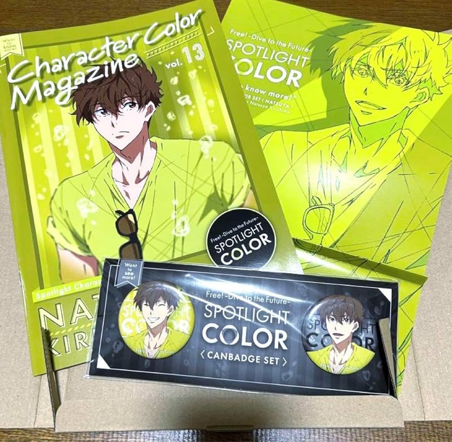 ★Free!DF　 スポットライトカラー カラーマガジン　まとめ売り ☆Free!DF スポットライトカラー カラーマガジン まとめ売り