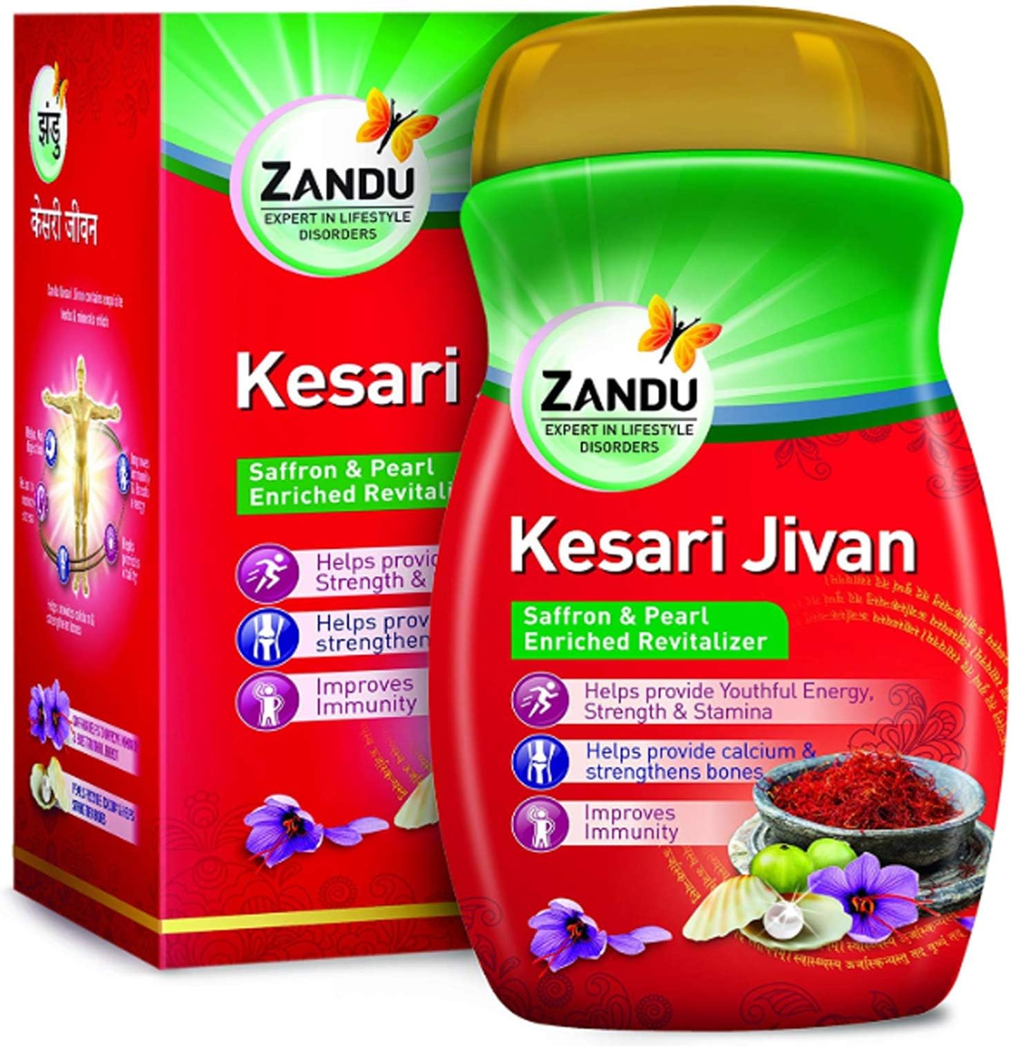 Kesari Jivan Powder 900 Gm