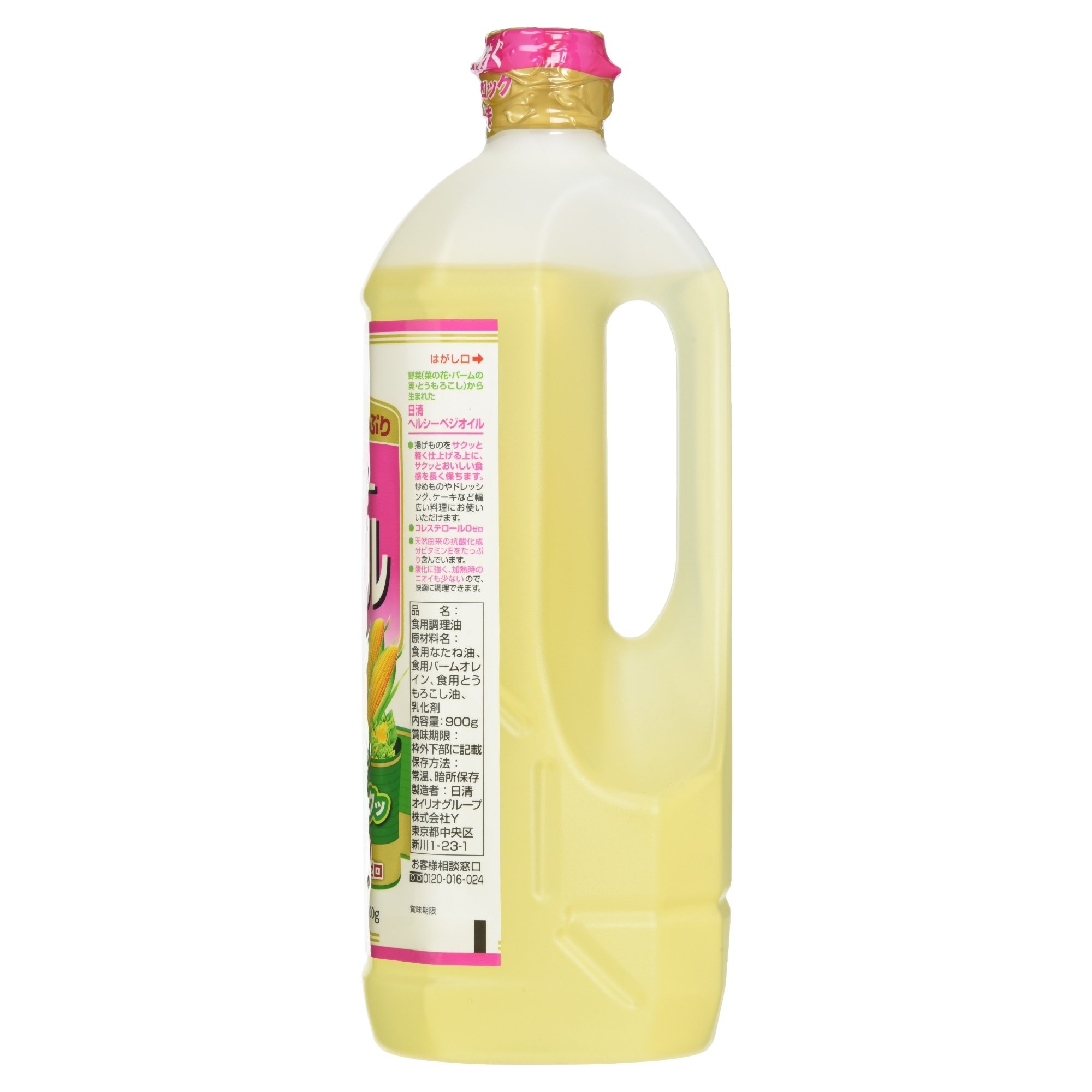 Amazon.co.jp: 日清オイリオ ヘルシーベジオイル 900g : 食品・飲料・お酒