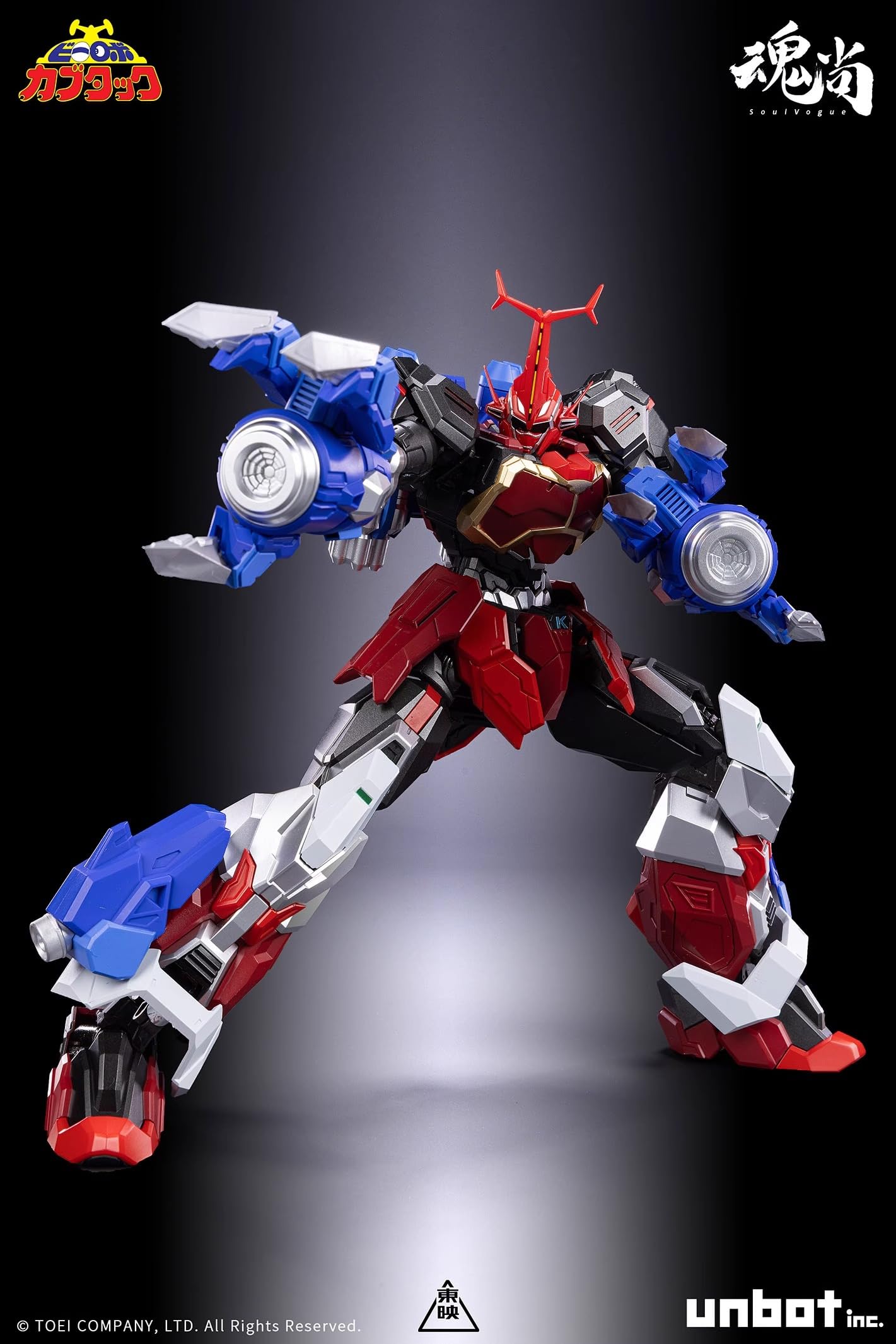 Amazon.co.jp: [ToyBase] 魂尚 Soul Vogue 全高24cm ビーロボ