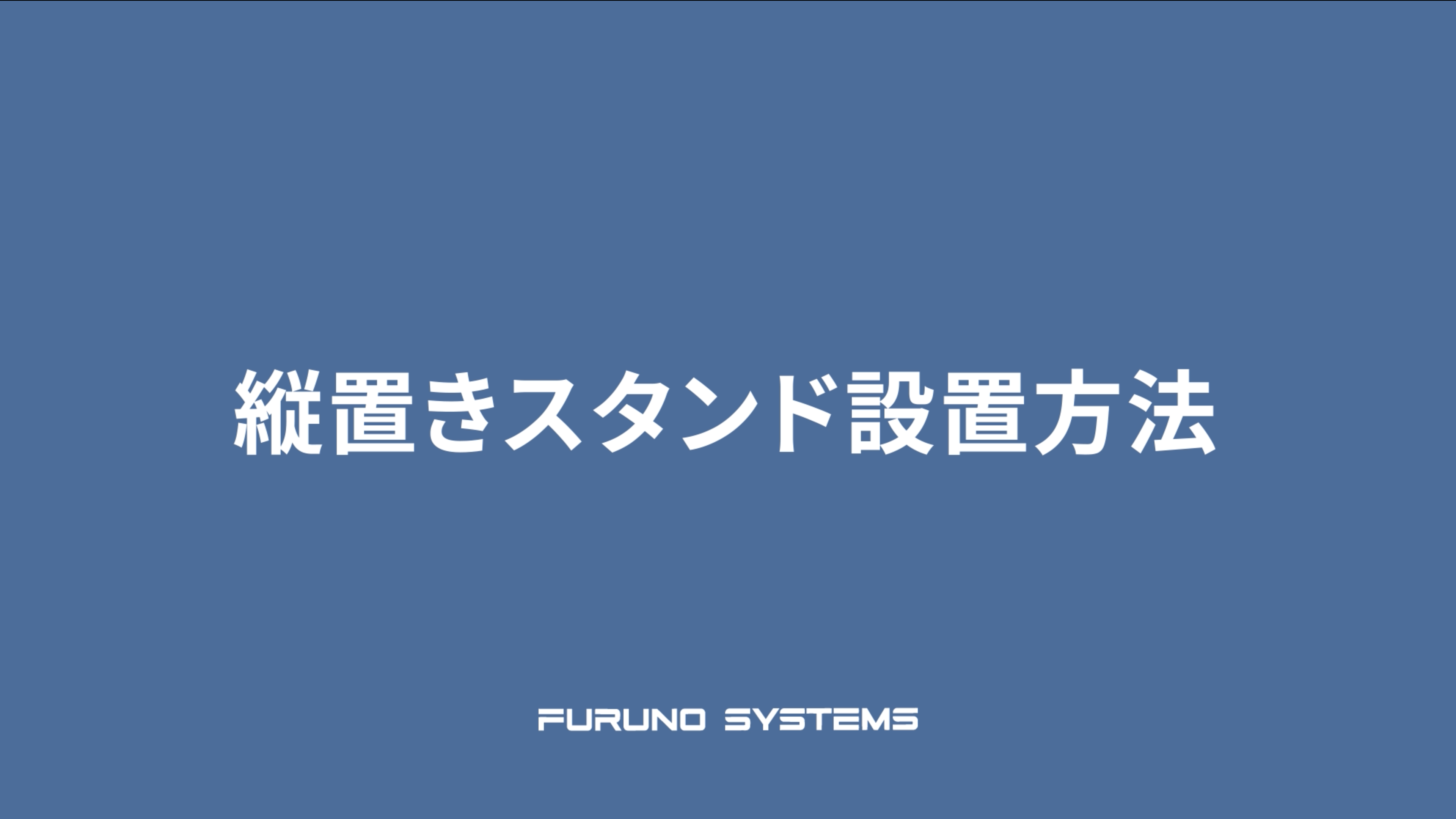Amazon.co.jp: フルノシステムズ 無線LAN アクセスポイント SW730-WH