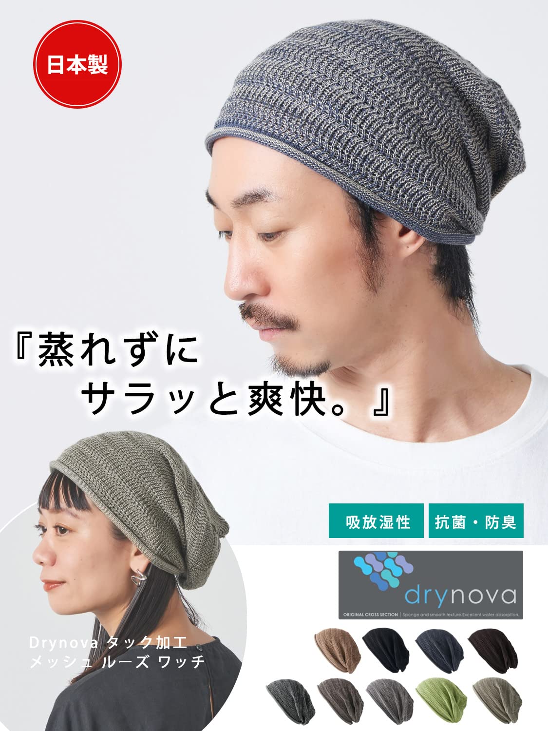 Joe's USA Camo Knit 12 Inch Hunting Beanie-Edge