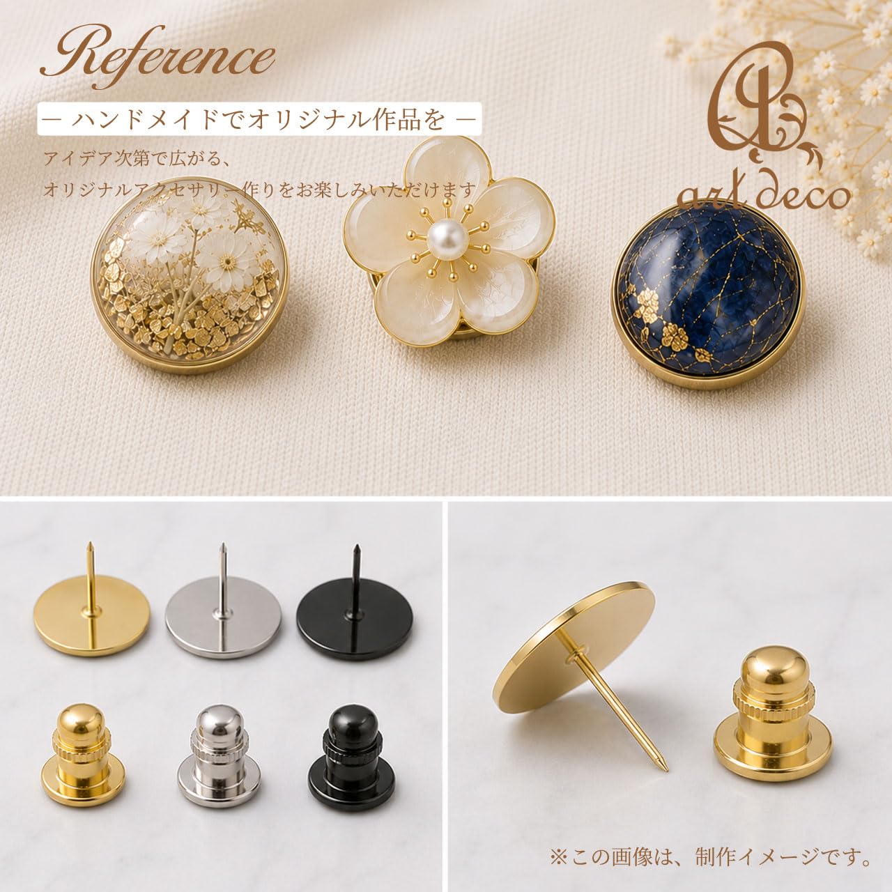 Amazon.co.jp: タックピン 板付き 15mm キャッチ付き ピンバッジ