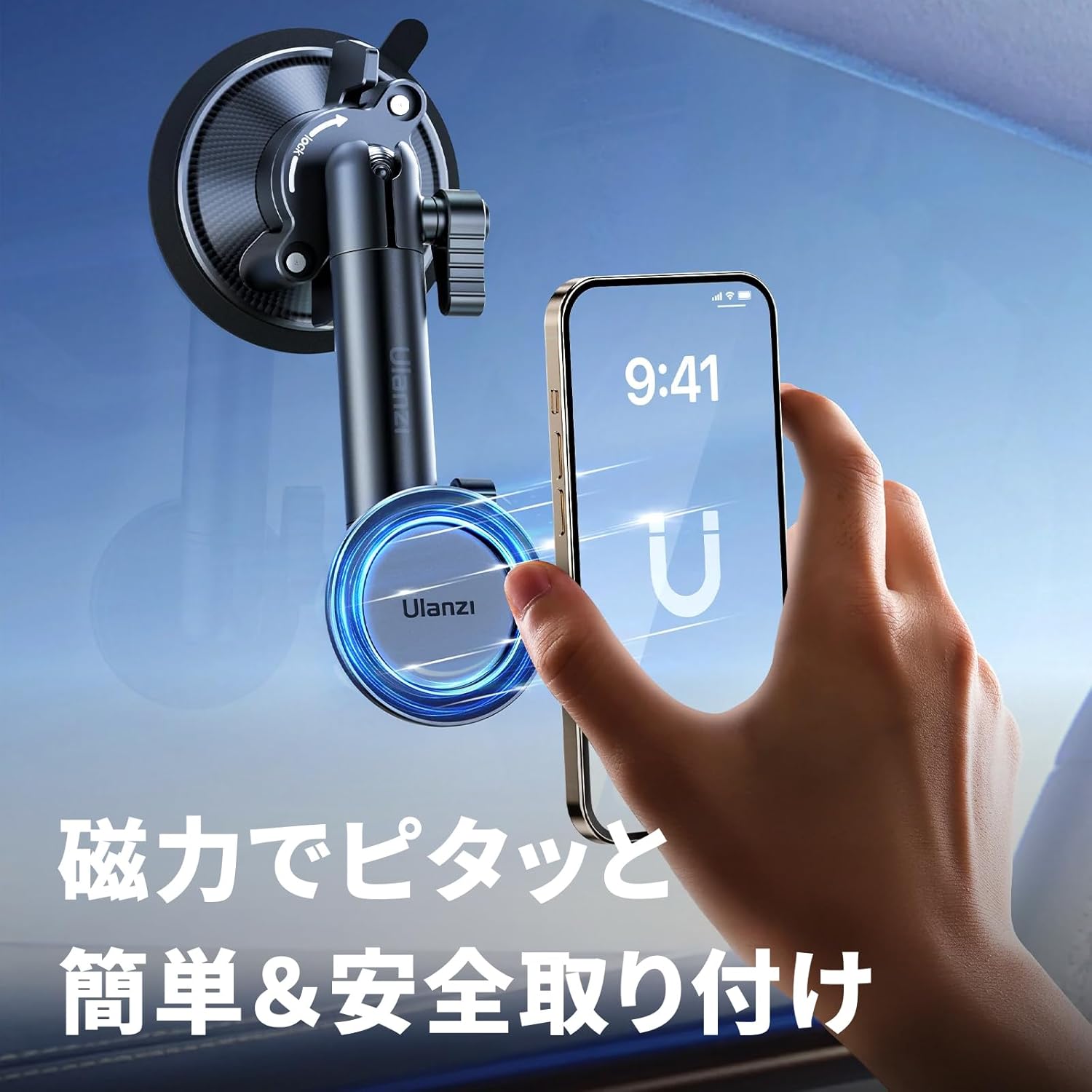 Ulanzi T117 ZJ06 Suction Cup Mount/iPhone MagSafe Telescopic Phone Stand Phone Case for iPhone 16 15 14 13 12