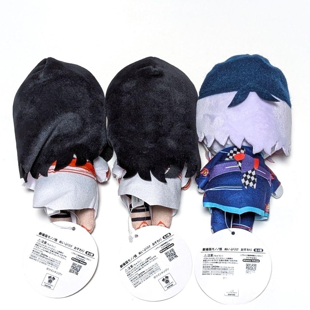 薬売り】劇場版モノノ怪 ぬいぷりけおすわり ちびぐるみ4種類セット