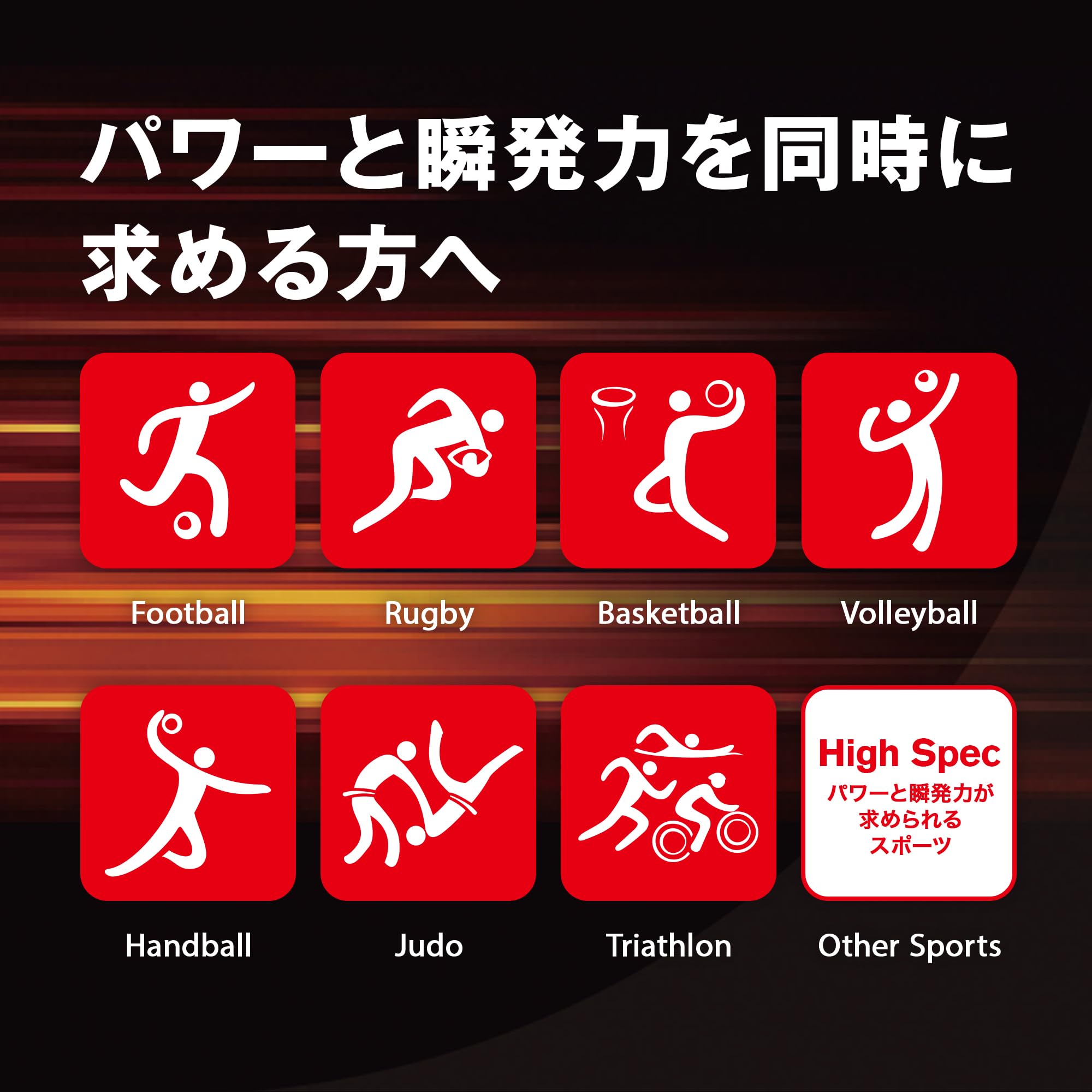 Amazon | DNS ホエイプロテイン HMB&クレアチン(HC) ビター