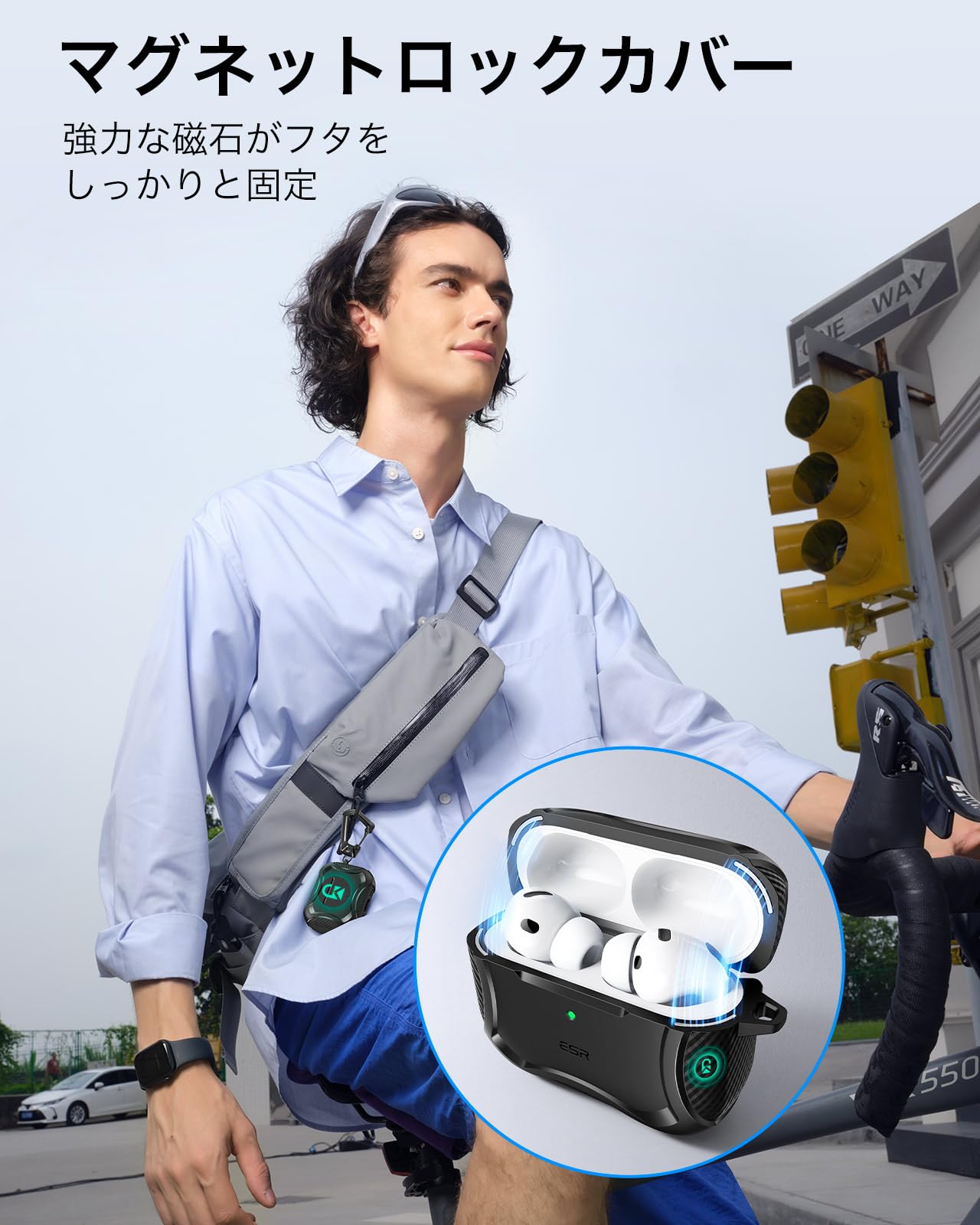 Amazon | ESR AirPods Pro3 ケース（2025年モデル）MagSafe対応 USB-C