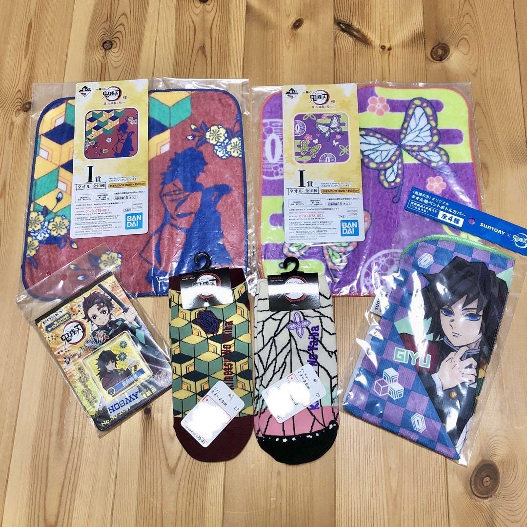 Ma　鬼滅の刃　冨岡義勇　胡蝶しのぶグッズセット 鬼滅の刃：冨岡義勇＆胡蝶しのぶ 座って見上げるフィギュア