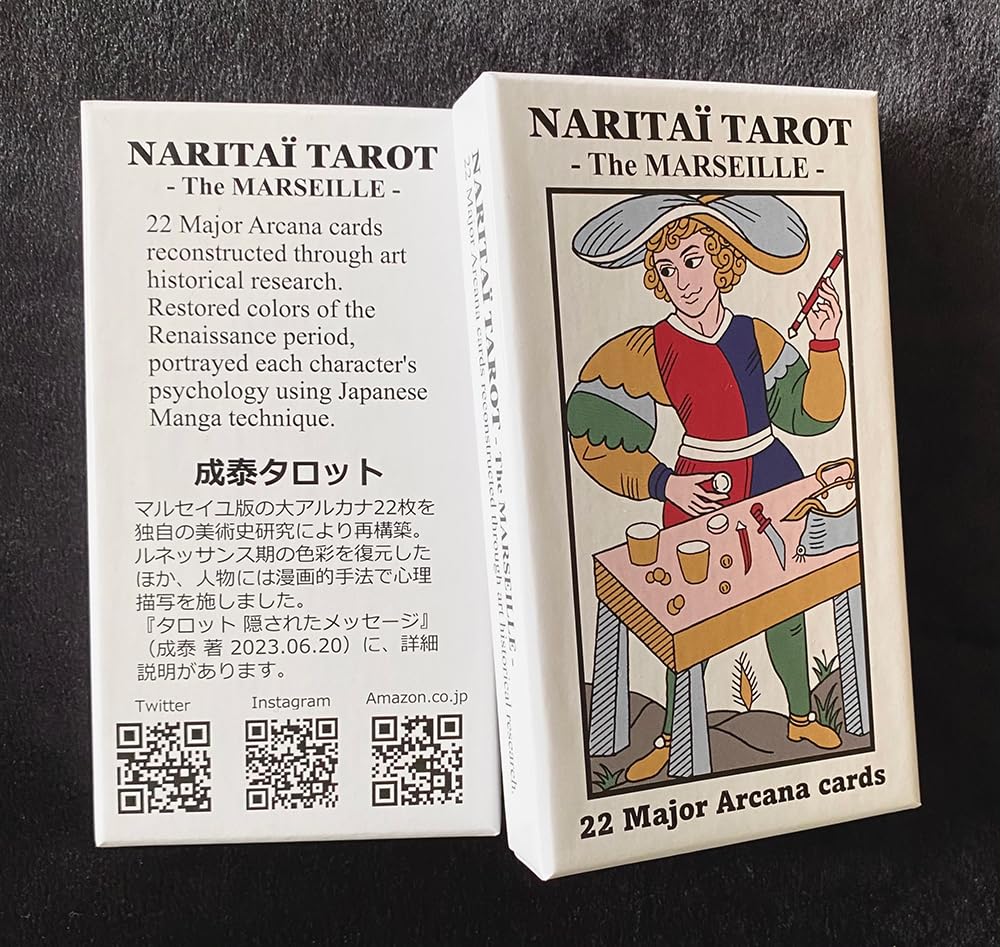 Amazon.co.jp: NARITAÏ タロット《ザ・マルセイユ》 | 成泰 | カード Amazon.co.jp: NARITAÏ タロット《ザ・マルセイユ》 | 成泰 | カード