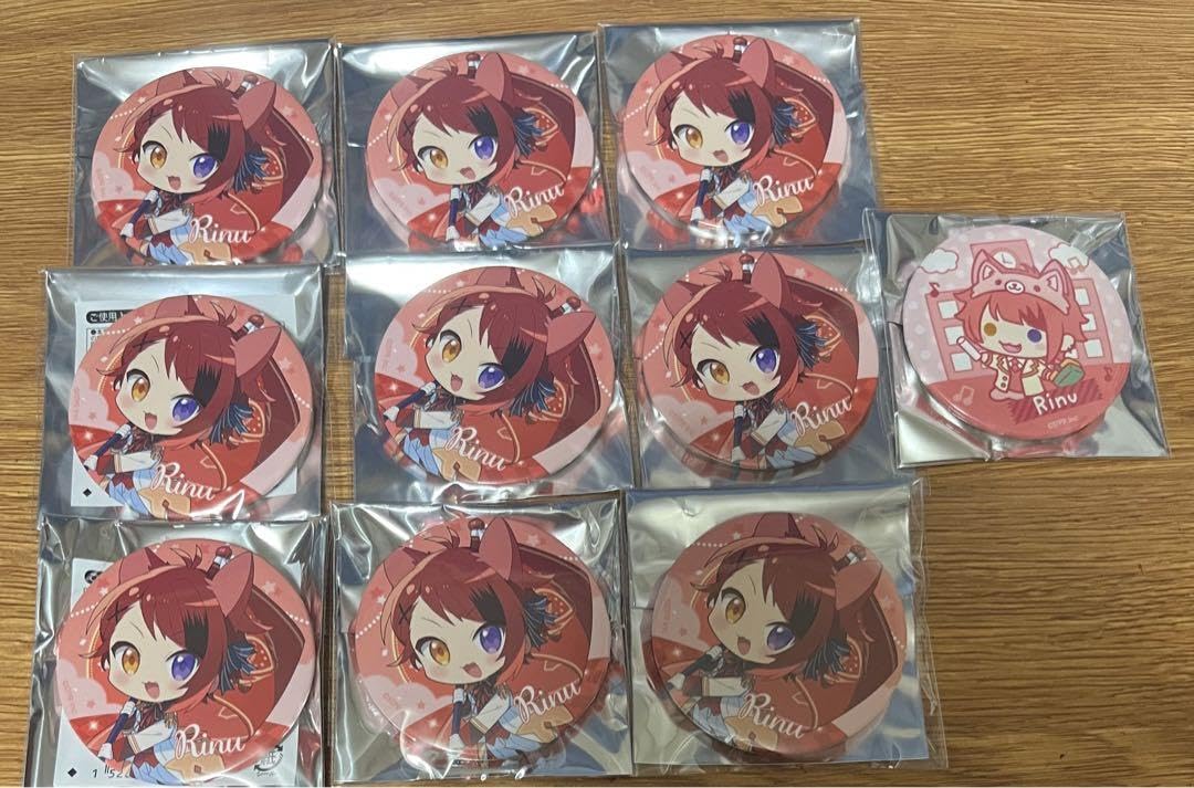 Amazon | 莉犬くん 旗持ちデフォ 缶バッジ() | バッジ | おもちゃ