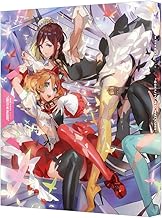 Macross Delta the Movie: Passionate Walküre, Premium Limited Edition DVD (Japanese Edition; English Language Not Guaranteed)
