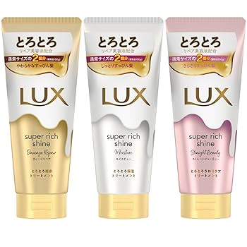 LumiSpa トリートメント用 3個セット 楽天市場】ニュースキン ルミスパ トリートメント クレンザー