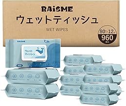 Ultra Thick Large Size Wet Wipes, 960 Sheets, 7.1 x 7.1 inches (18 x 18 cm), One-Touch Lid, Unscented, Economical, For Household/Business/Baby Care/Pets, Large Capacity Pack (80 Sheets x 12