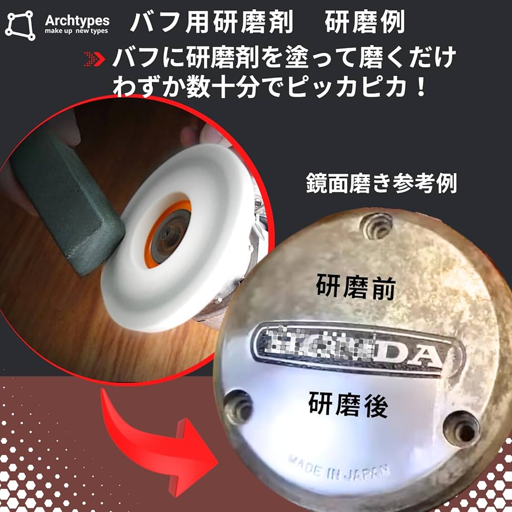 刀剣研磨用、磨き棒、 磨き棒 磨き針 3本 まとめ 太さ色々 刀剣研磨 日本刀 研師 刀剣