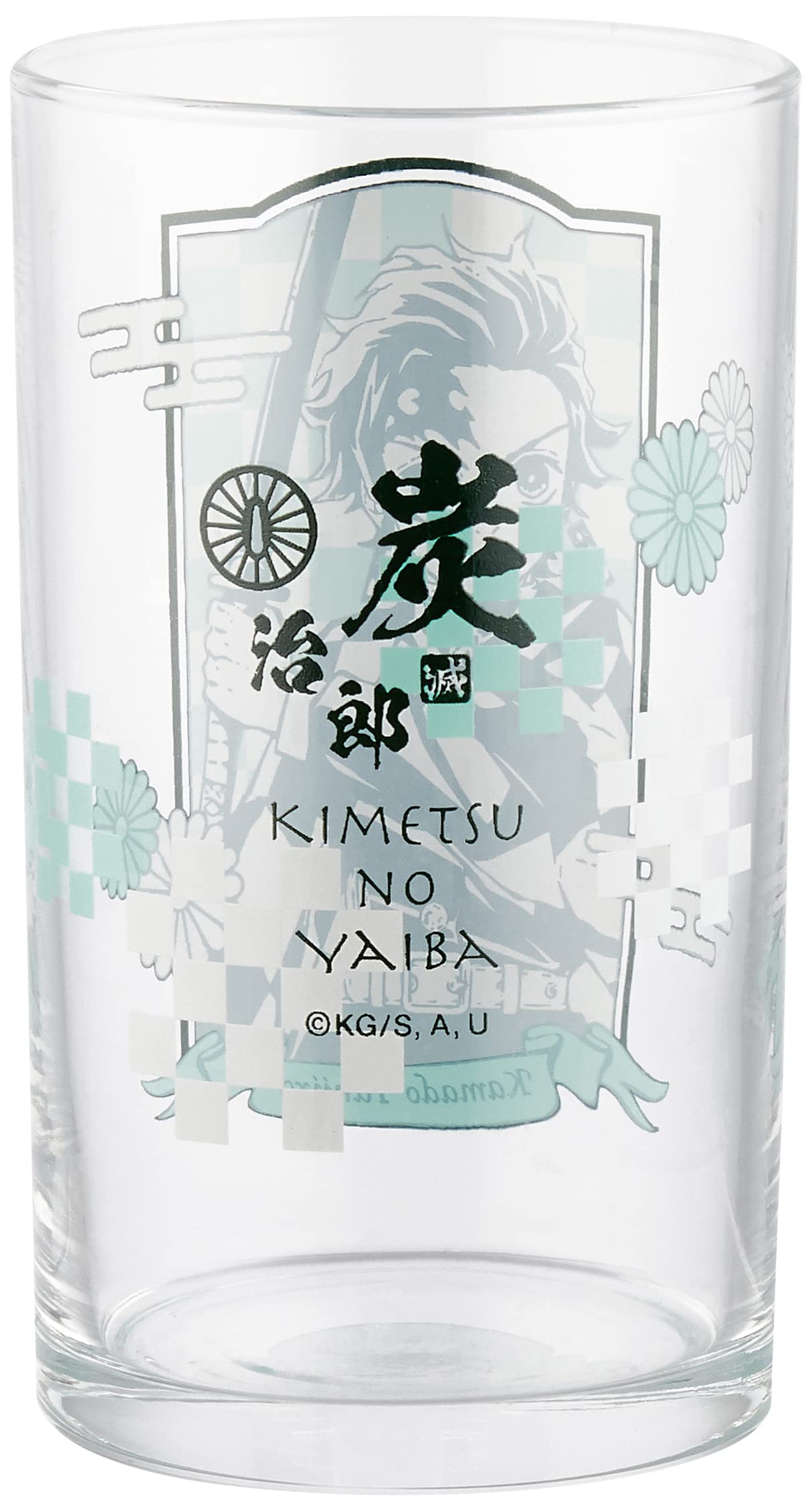 Amazon.co.jp: 金正陶器 鬼滅の刃 竈門炭治郎 タンブラー グラス 260ml