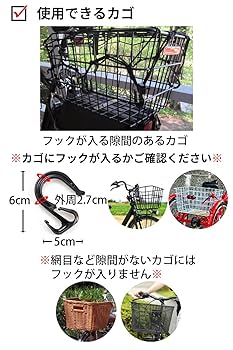 送料込み　自宅まで匿名の発送たのめる便 ブラック シティサイクル 前カゴ付き 送料込み 発送たのめる便 ブラック シティサイクル 前カゴ付き