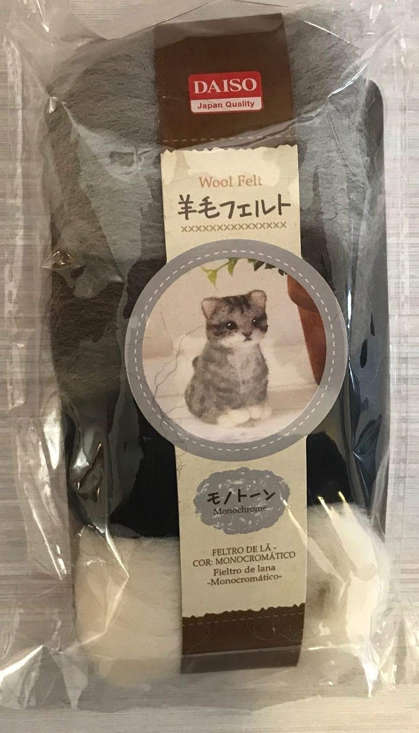 NEW GREY NEEDLE FELTING KIT CAT KITTEN DAISO 20 G WOOL