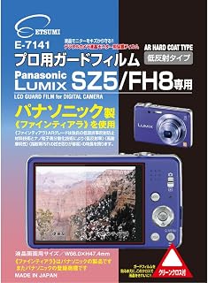 ETSUMI E-7141 LCD Protective Film, Professional Guard Film AR for Panasonic LUMIX SZ5 FH8