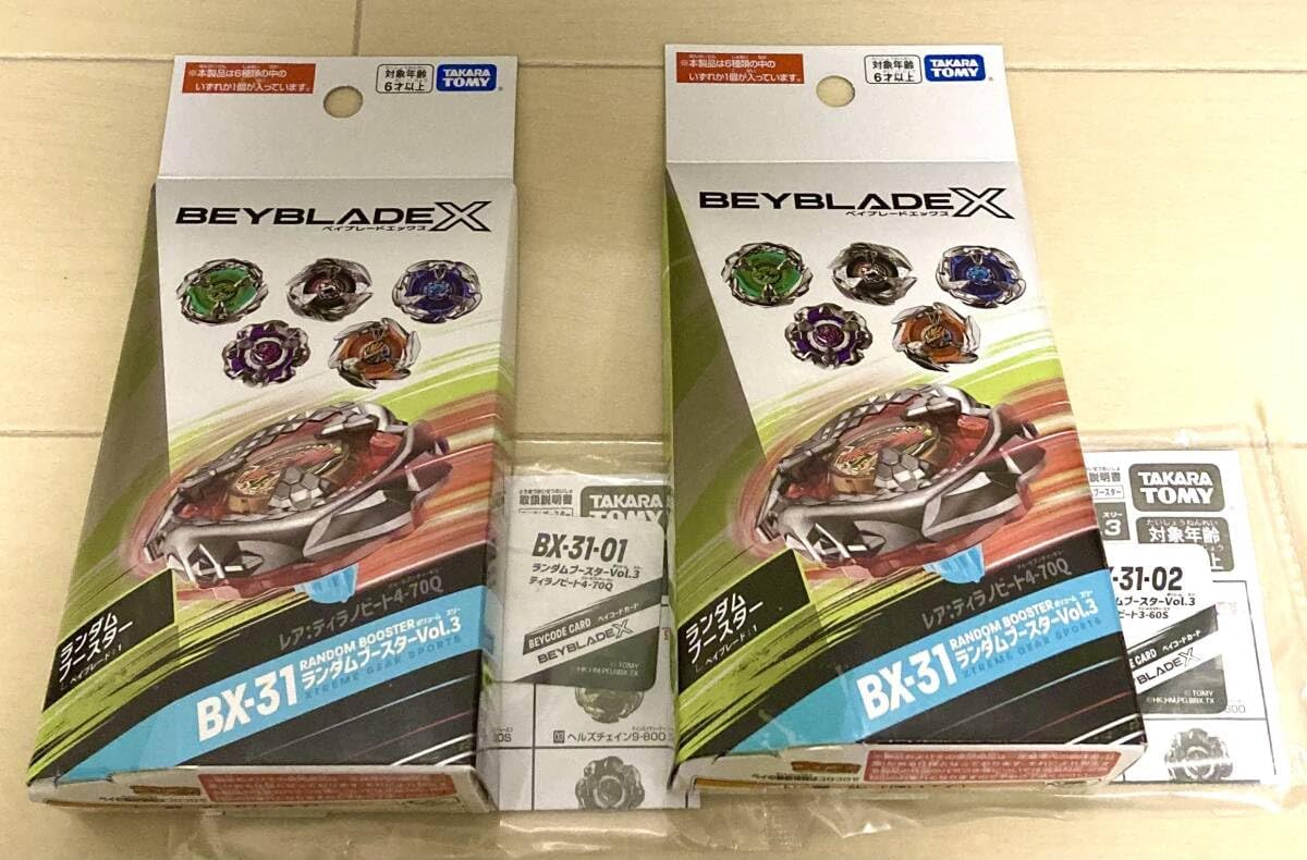 ベイx ランダムブースターvol.3 ティラノビート BX31-01 BX31-02 ベイx ランダムブースターvol.3 ティラノビート BX31-01 BX31-02