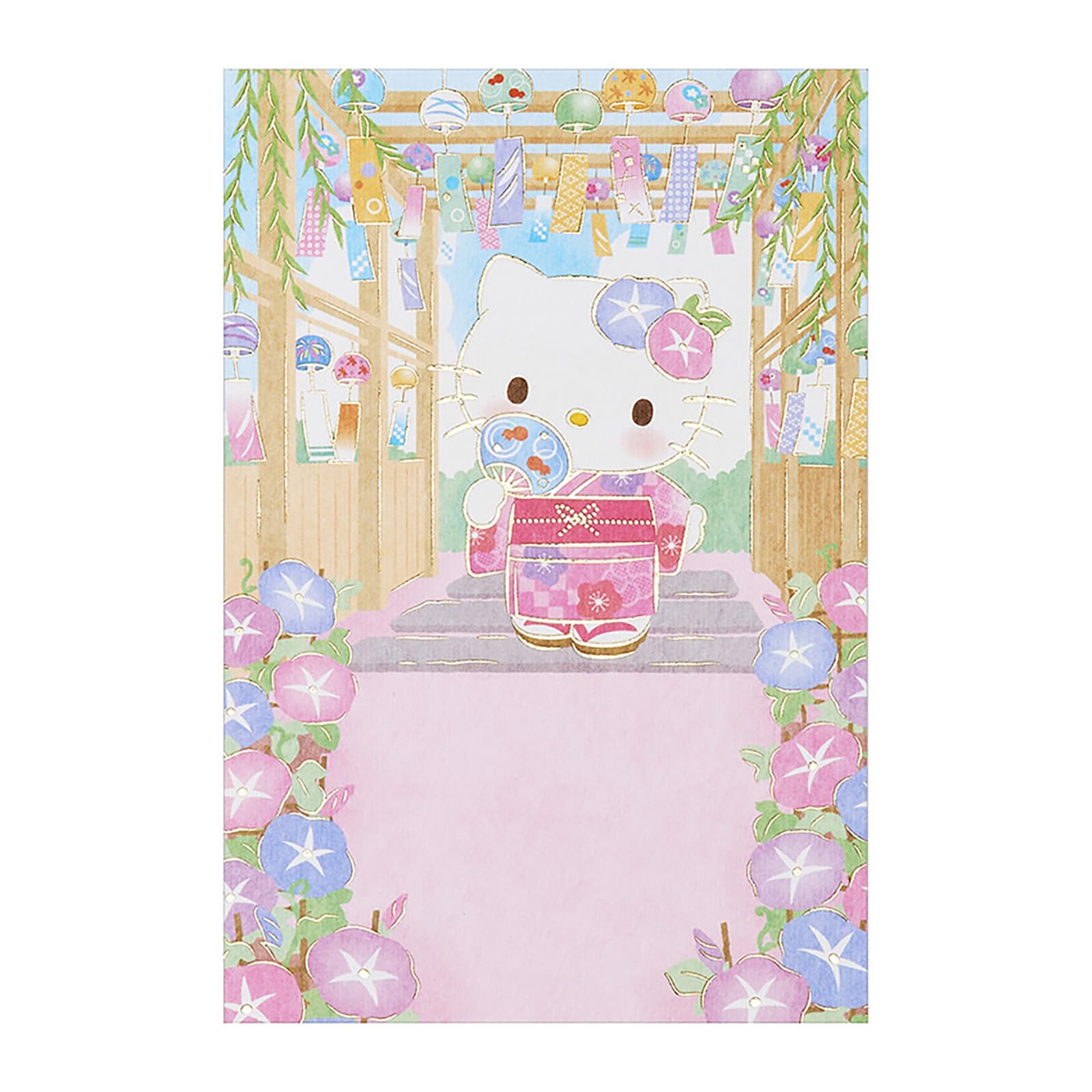 Amazon.co.jp: サンリオ(SANRIO) メッセージカード サマー ポスト